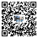 甘肅省半封閉式冷水機(jī)日常開(kāi)機(jī)方法和要求