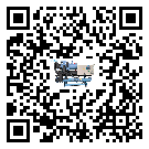什么是韶關(guān)市低溫冷卻機,低溫冷卻機介紹