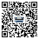 惠州市五金行業用低溫冷水機的特點與使用方法(2)