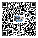 臺灣省水冷式冷水機系統的檢查工作怎么做(2)