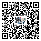 云浮市行業(yè)臥式加工中心油溫冷卻機的用處概述