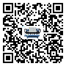 上海市在風(fēng)冷防爆冷水機(jī)安裝時(shí)注意問(wèn)題