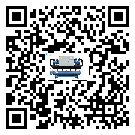 福建省防爆螺桿式的調(diào)試開機(jī)與維護(hù)保養(yǎng)