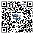四川省工業螺桿式冷水機運行時的四大程序(1)
