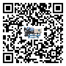 什么是四川省低溫冰凍機,低溫冰凍機介紹