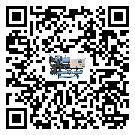廣東省低溫鹽水機組的主要架構(gòu)有哪些