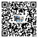 阿壩縣水冷式冷水機(jī)系統(tǒng)的檢查工作該怎么做(2)