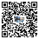 吉林省水冷式冷水機出現高壓故障的具體原因(2)
