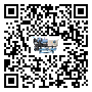 密封圈出現(xiàn)滲漏將影響廣東省電子行業(yè)用分體式冷水機(jī)正常運(yùn)行(1)
