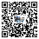 正藍旗冷水機是選擇風冷式的還是水冷式的
