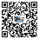 什么是江西省低溫螺桿式冷水機(jī),低溫螺桿式冷水機(jī)介紹