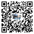 陽(yáng)江市TCU溫控單元滿足于醫(yī)藥行業(yè)反應(yīng)釜內(nèi)溫控