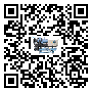 臺山市半封閉式冷水機經(jīng)常高低壓故障，應(yīng)該怎么處理呢？