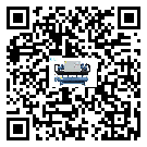 堯都區(qū)工業(yè)冷水機的廣泛應(yīng)用給各行業(yè)帶來哪些好處