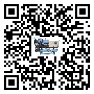 珠海市工業(yè)冷風(fēng)機一般用于冷庫冷鏈物流制冷環(huán)境中