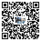 ?影響河北省客戶發過來的替換詞的制冷效果有哪些因素?