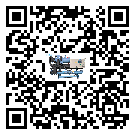 湖北省低溫鹽水機組的主要架構(gòu)有哪些
