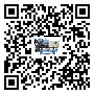黑龍江省撬裝一體機出現高壓故障的具體原因(2)