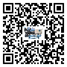 江西省冷熱一體冷水機的控溫范圍你了解多少