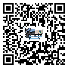 廣州市小型冷水機組的工作基本原理