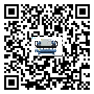 浙江省電子行業(yè)用低溫冷水機(jī)的特點(diǎn)與使用方法(2)