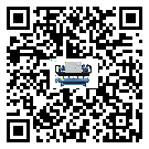 陽江市冷卻機(jī)感溫包故障的解決方法
