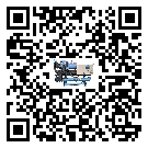揭陽市彭漲制冷機的產品功能介紹