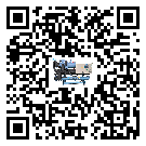 有效控制模具行業半封閉式冷水機能源消耗的方法(2)