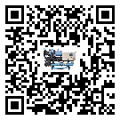 東莞市螺桿式冷水機添加冷媒要留意那些事項