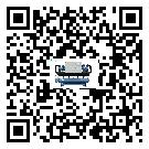 如何提高澳門特別行政區制冷設備設備的運行效率？
