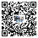 汕頭市制冷機(jī)的節(jié)能方法