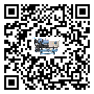 云南省水冷機結冰的解決方法有哪些？
