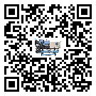 青海省彭漲制冷機的產品功能介紹