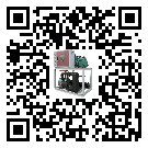 有效控制機械行業用冰凍機能源消耗的方法(1)