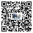 江源區冷水機組結冰的解決方法有哪些？