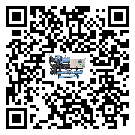 河北省工業(yè)冷水機(jī)添加冷媒要注意什么
