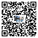 湖南省企業應該如何選擇制冷機的型號？