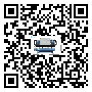 惠州市冰凍機日常開機方法和要求