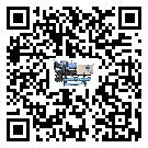 梅州市速凍機結冰的解決方法有哪些？