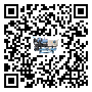 ?影響香港特別行政區(qū)客戶發(fā)過(guò)來(lái)的替換詞的制冷效果有哪些因素?