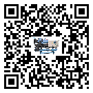 韶關(guān)市造成水冷式冷水機(jī)詞高壓故障的原因是什么
