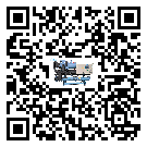 有效控制機械行業用熱回收式節能冷水機能源消耗的方法(2)