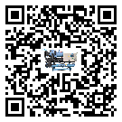 寧夏分體式風冷冷水機的漏水原因
