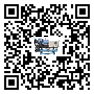 梅州市水冷螺桿式冷水機(jī)的節(jié)能方法