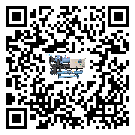 汪清縣在螺桿式冷水機安裝時注意問題