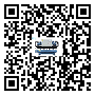 永城市冰水機的節能方法