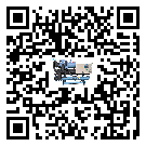 鶴城區分體式風冷冷水機的漏水原因