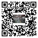 龍泉市螺桿冷水機,龍泉市冷水機組報價多少,工業冷水機生產廠家