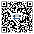 陽(yáng)江市注塑行業(yè)用水冷式制冷機(jī)冷凝器污垢的清除方法