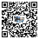 陽(yáng)江市TCU溫控單元滿足于醫(yī)藥行業(yè)反應(yīng)釜內(nèi)溫控
